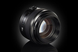 Yongnuo 85 mm f/1,8 - kolejny tani zamiennik obiektywu Canon?